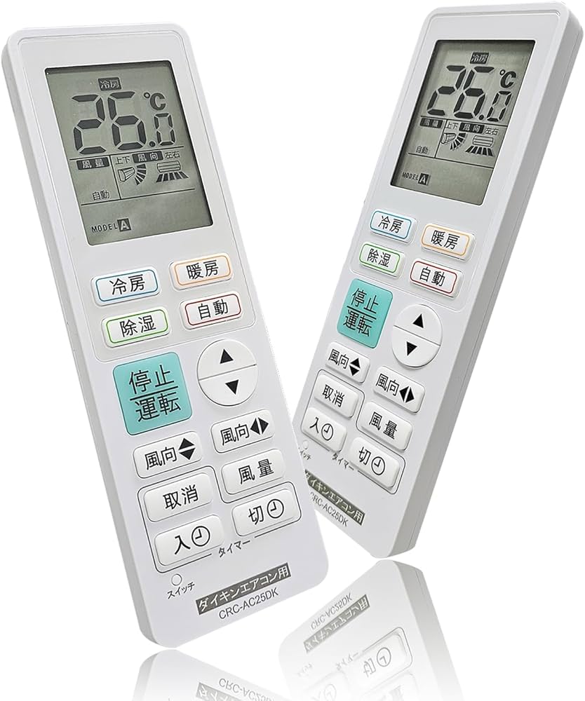 Amazon.co.jp: ダイキンエアコン用リモコン 設定不要 2000年から